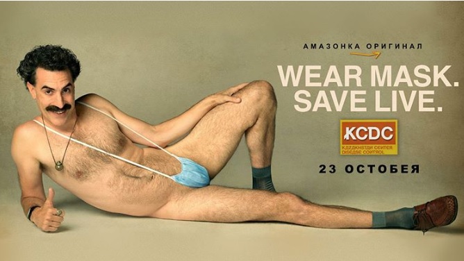 Borat 2: il trailer ufficiale del film con Sacha Baron Cohen Borat 2: il trailer ufficiale del film con Sacha Baron Cohen