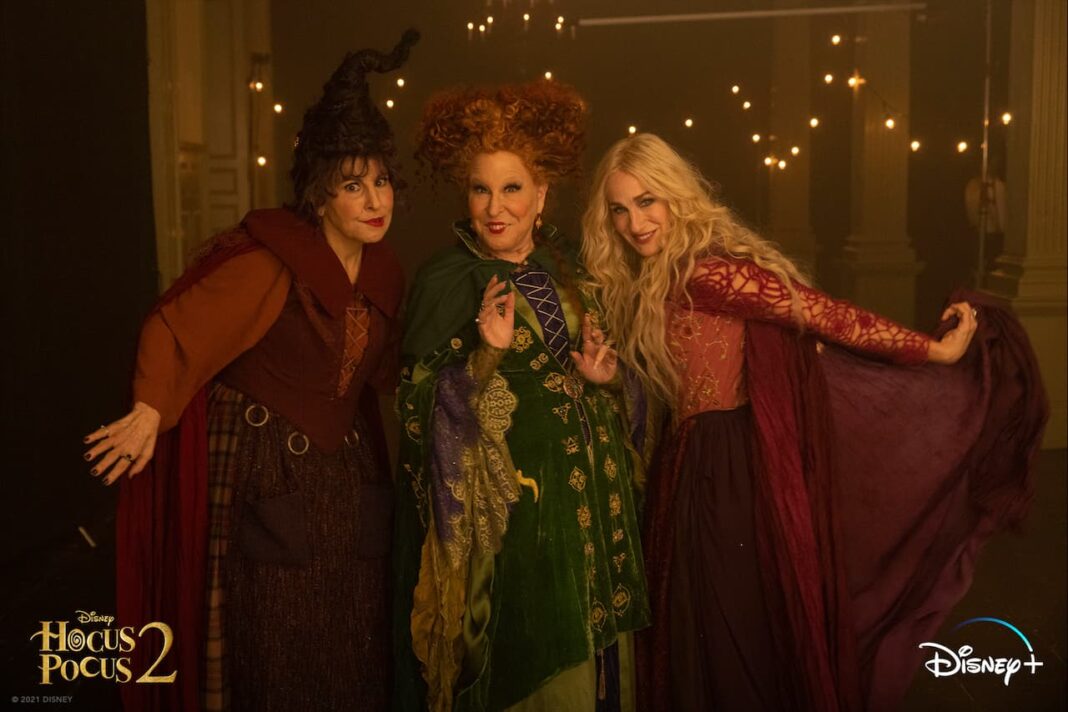 Hocus Pocus 2 film 2022