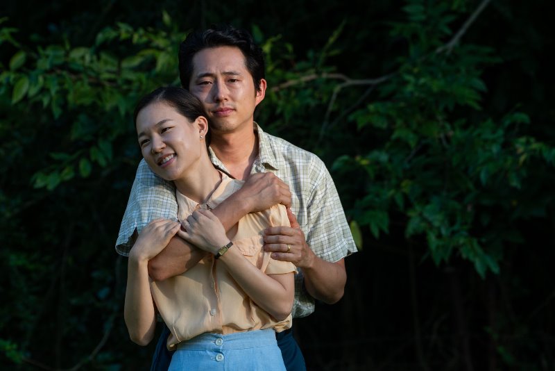 Steven Yeun Joana Pak