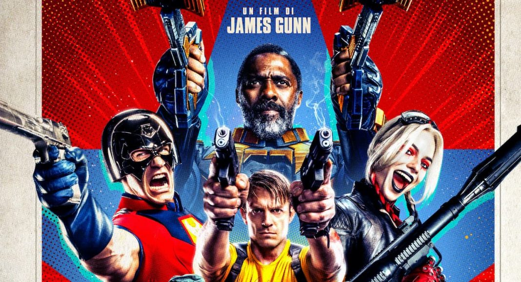 Suicide Squad 2 film Suicide Squad 2 film