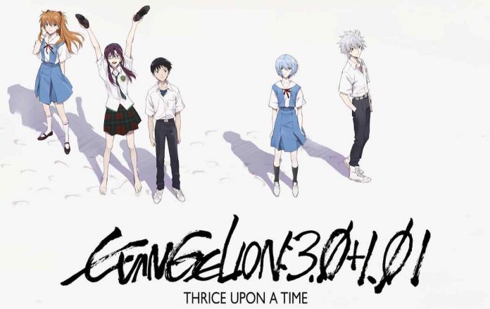 Evangelion 3.0+1.01 Thrice Upon a Time