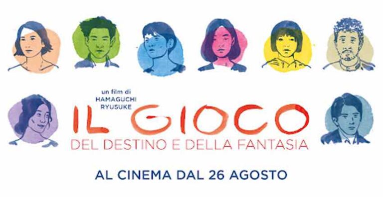 Il gioco del destino e della fantasia, il trailer del film dal 26 agosto al cinema Il gioco del destino e della fantasia, il trailer del film dal 26 agosto al cinema