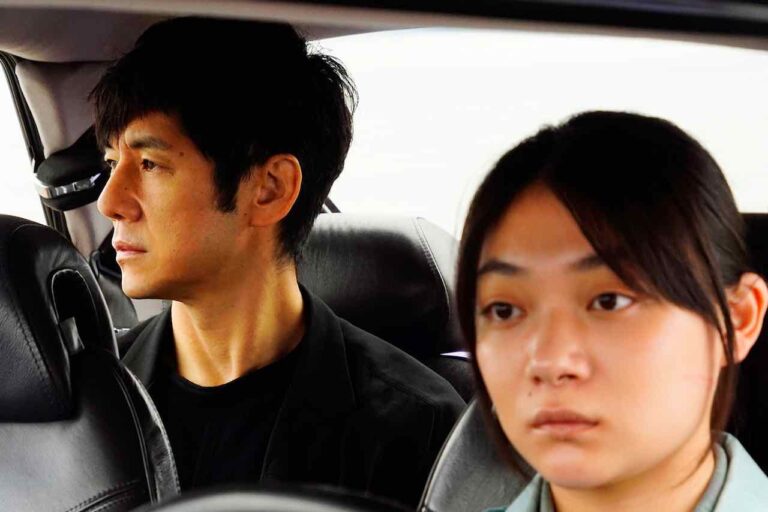 Drive my car, recensione del film di Ryusuke Hamaguchi ispirato a Murakami