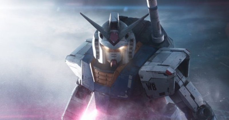 ready player one RX-78-2 Gundam