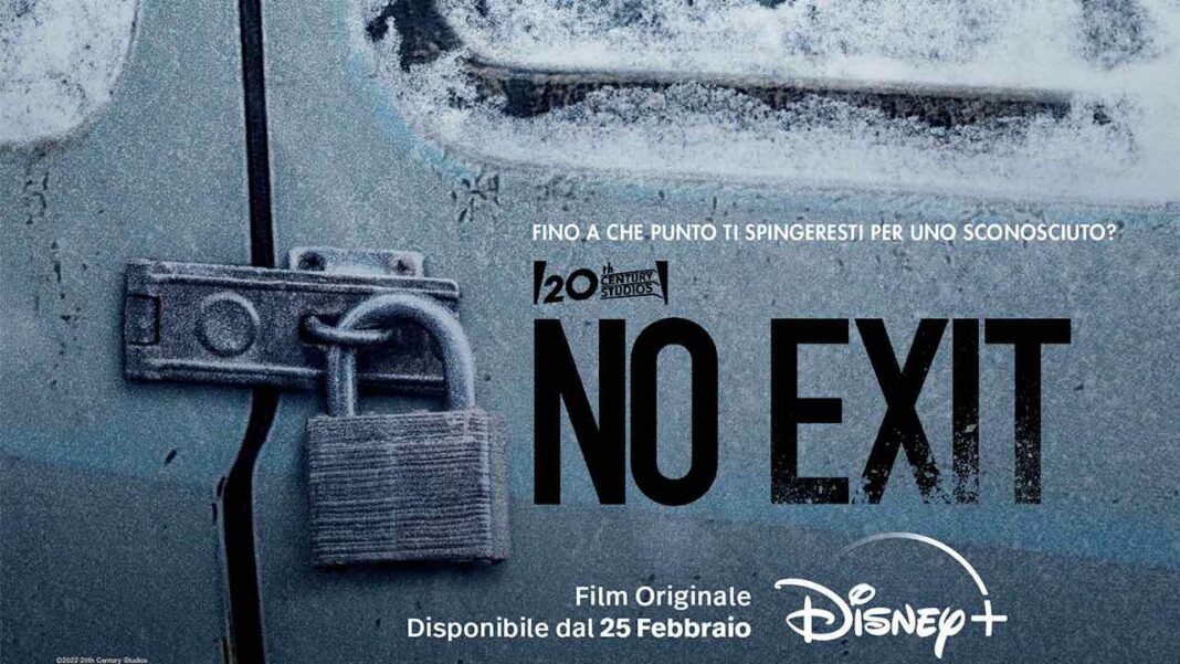 no exit