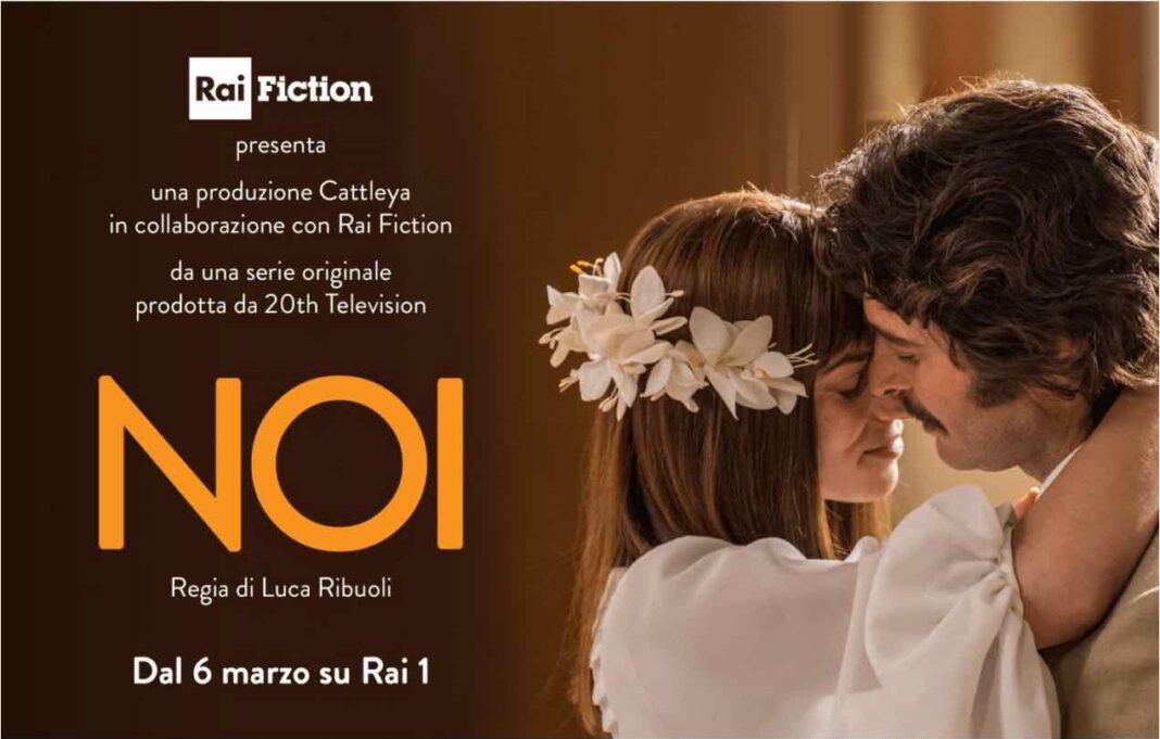 Noi