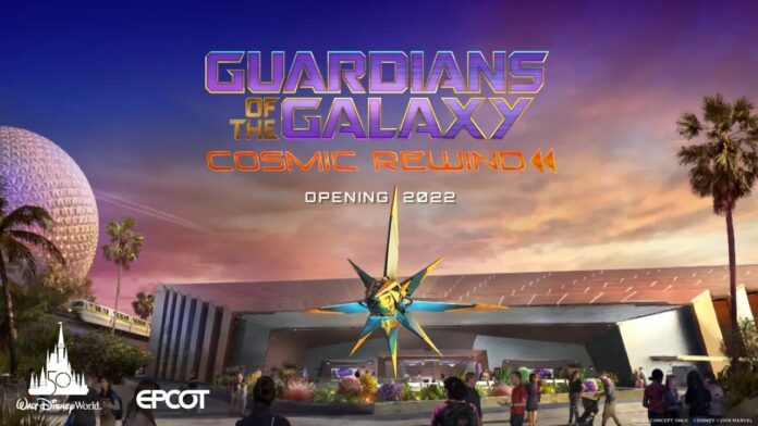 Guardians of the Galaxy Cosmic Rewind 