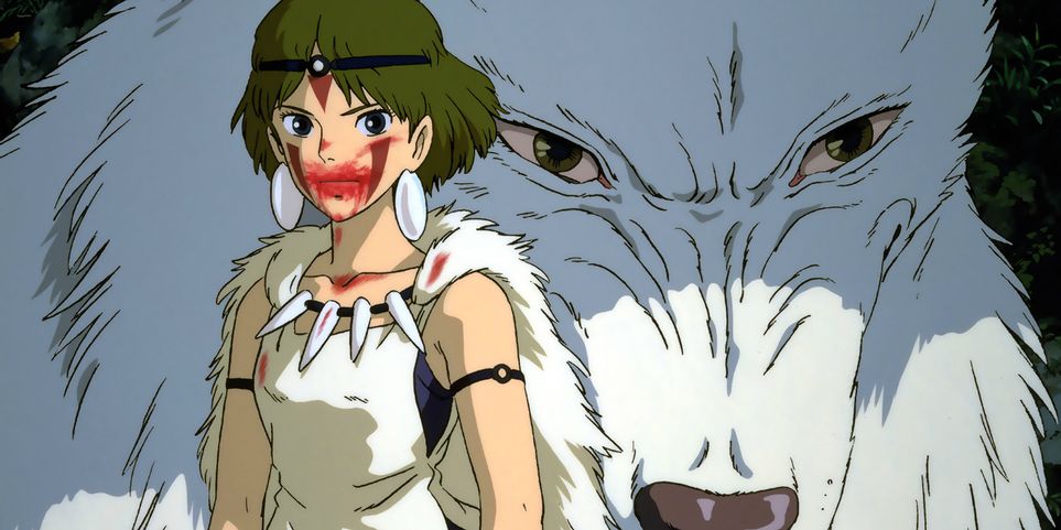 San Studio Ghibli