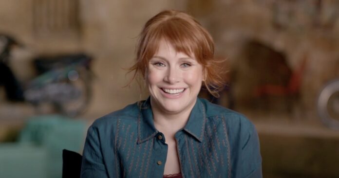 Bryce Dallas Howard