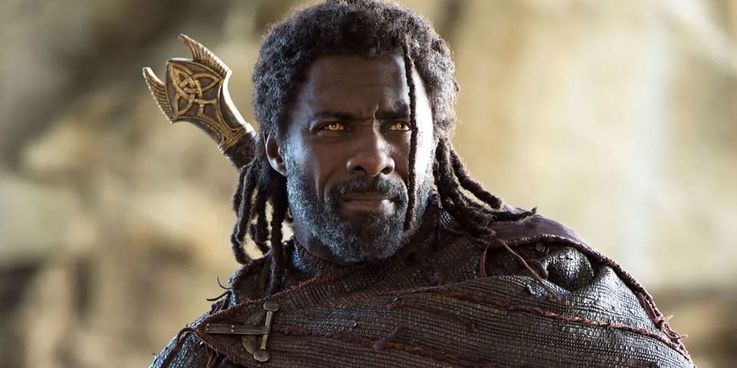 Heimdall
