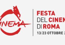 Logo Festa del Cinema di Roma (1)