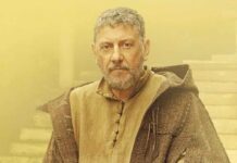 Dante recensione