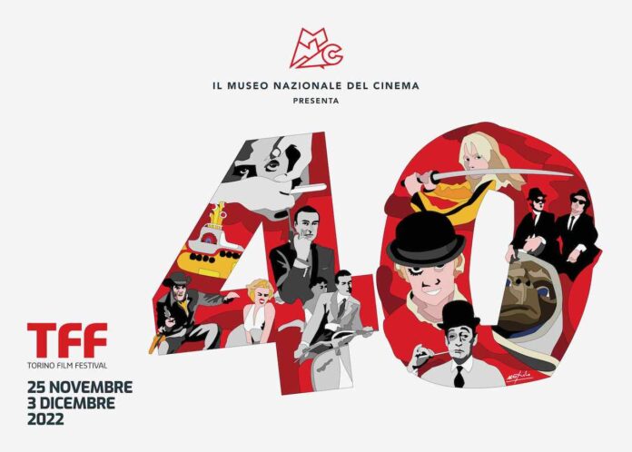 tff 40 Torino Film Festival