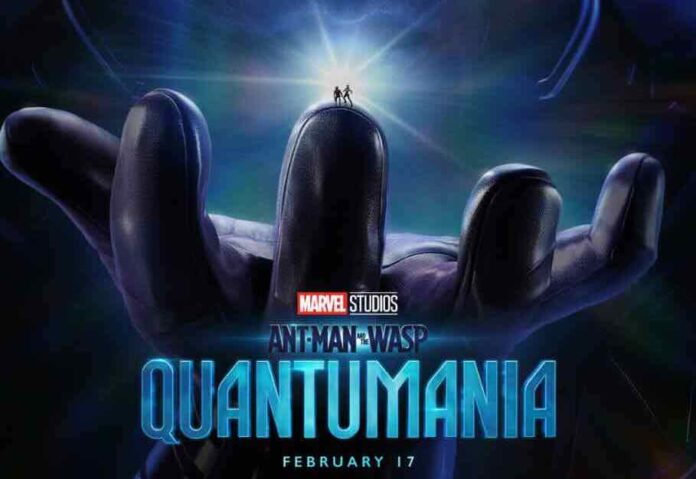 Ant-Man and the Wasp: Quantumania