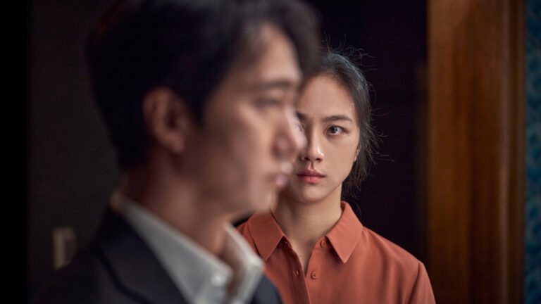Decision to Leave: trailer dell’ultimo film di Park Chan-wook