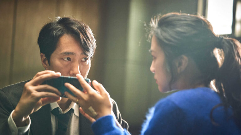 Decision to Leave: recensione del film di Park Chan-wook