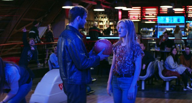 BOWLING SATURNE