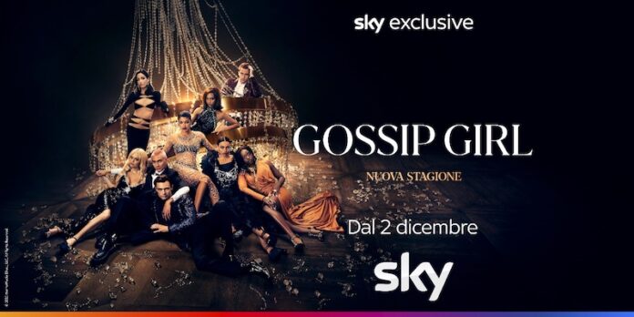 Gossip Girl seconda stagione