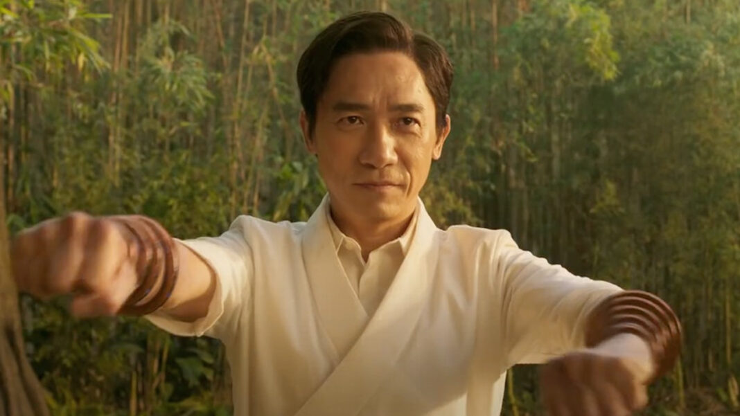 Wenwu