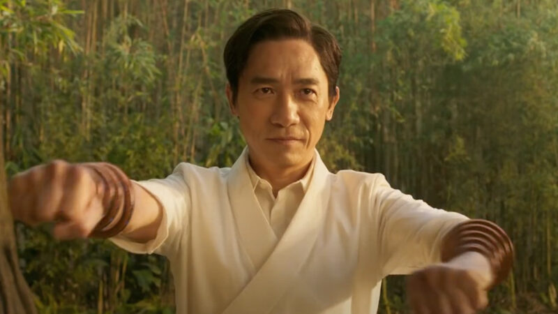 Wenwu
