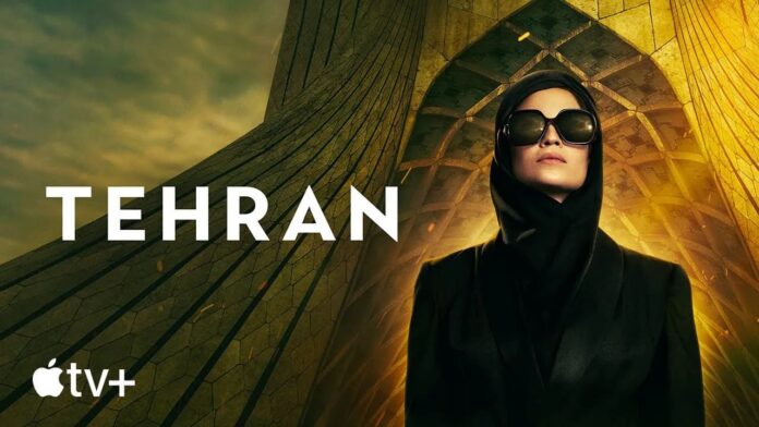 Tehran serie tv