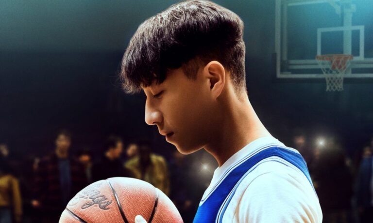 Chang a Canestro: trailer del nuovo film Disney+
