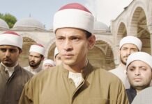 La Cospirazione del Cairo
