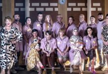 l'appuntamento recensione (1)