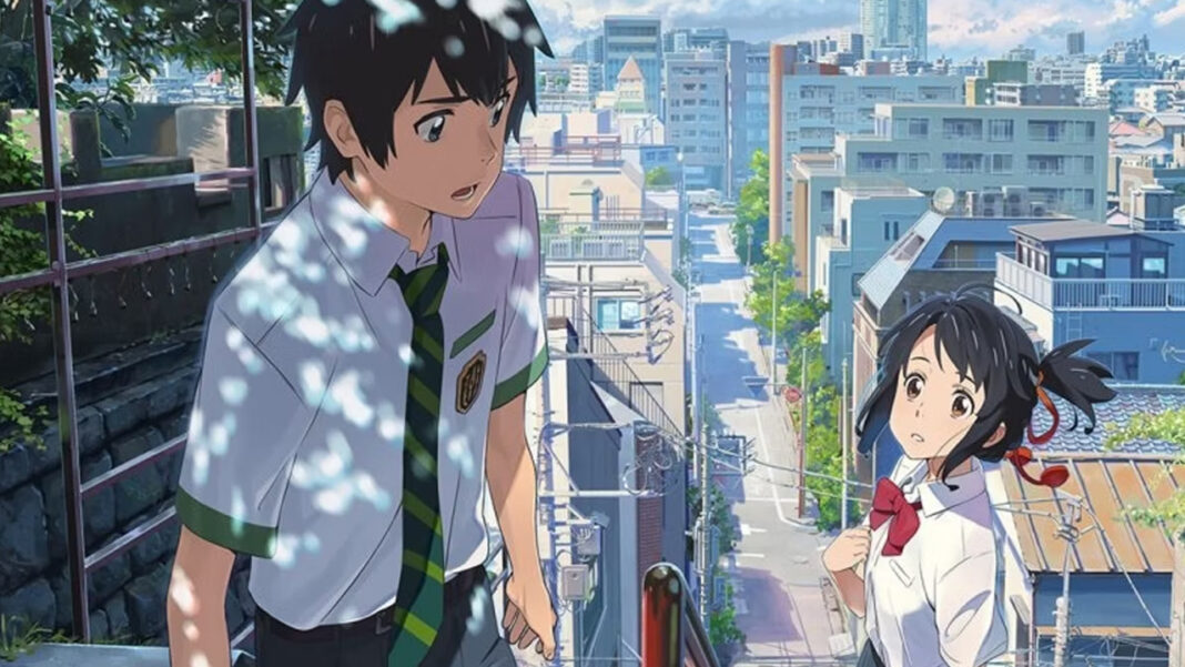 Your Name