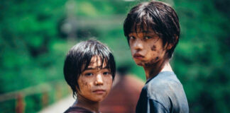 Monster la recensione