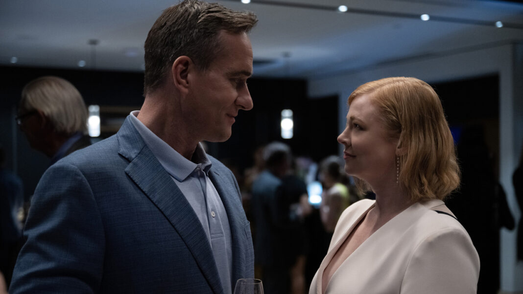 Succession 4x06 Tom e Shiv