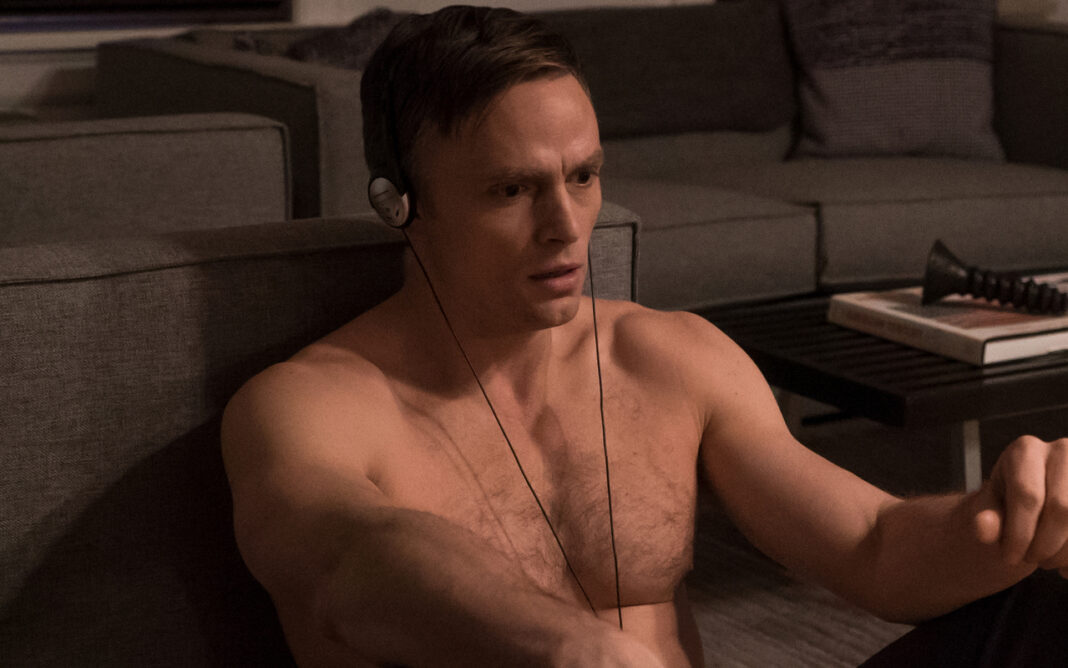 Wilson Bethel