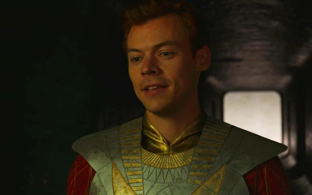 Harry Style MCU