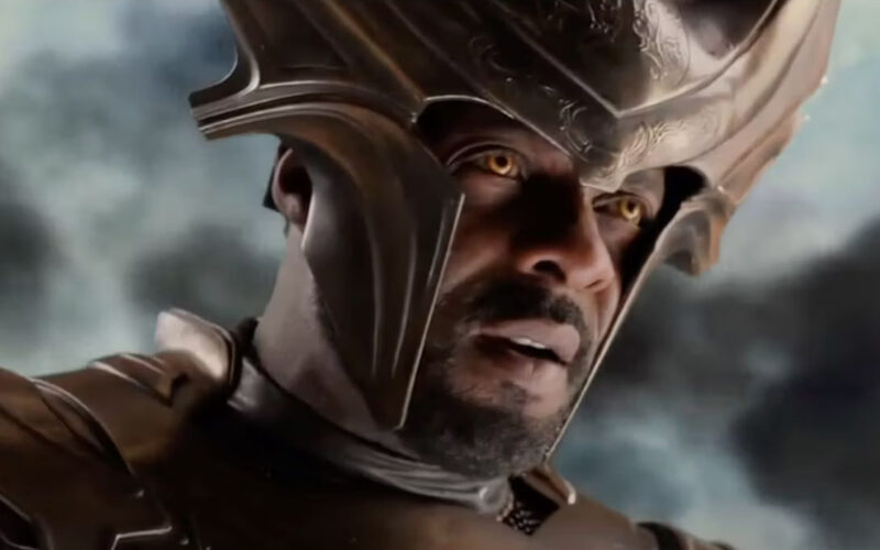 Heimdall