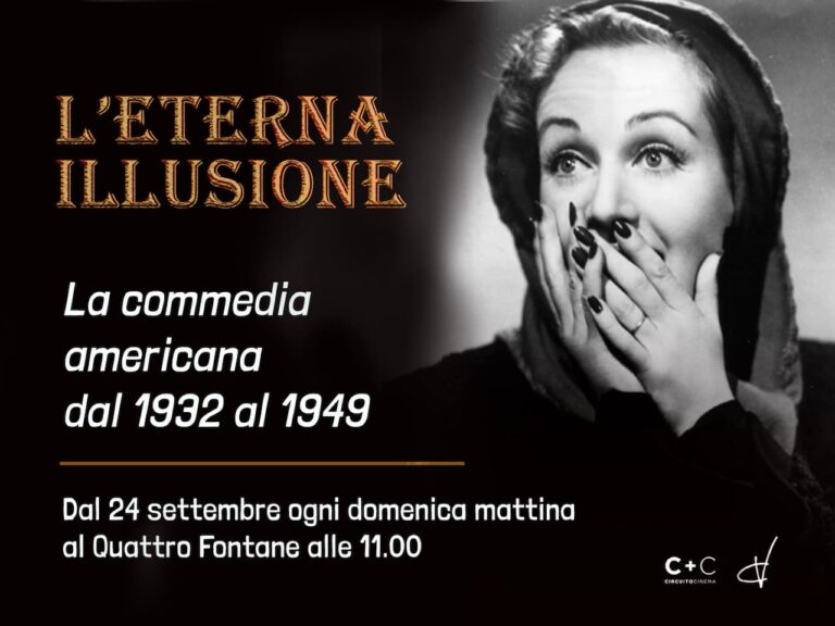 L’eterna illusione: in rassegna quaranta commedie dell’epoca d’oro di Hollywood