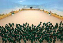 Squid Game: The Challenge