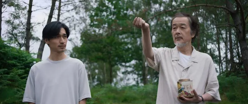 Cottontail Lily Franku Ryo Nishikido
