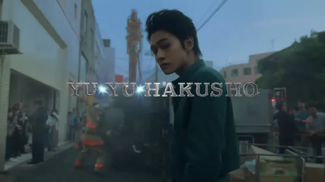 Yu Yu Hakusho