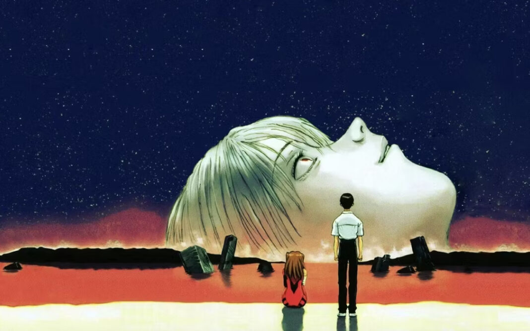 Evangelion