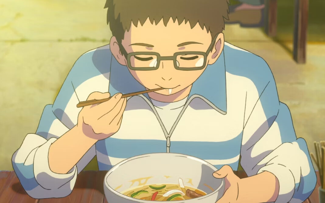 Flavors Of Youth