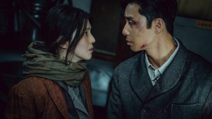 La Creatura di Gyeongseong -Spiegazione finale