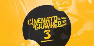 Terza edizione - Cinematographer's Brunch