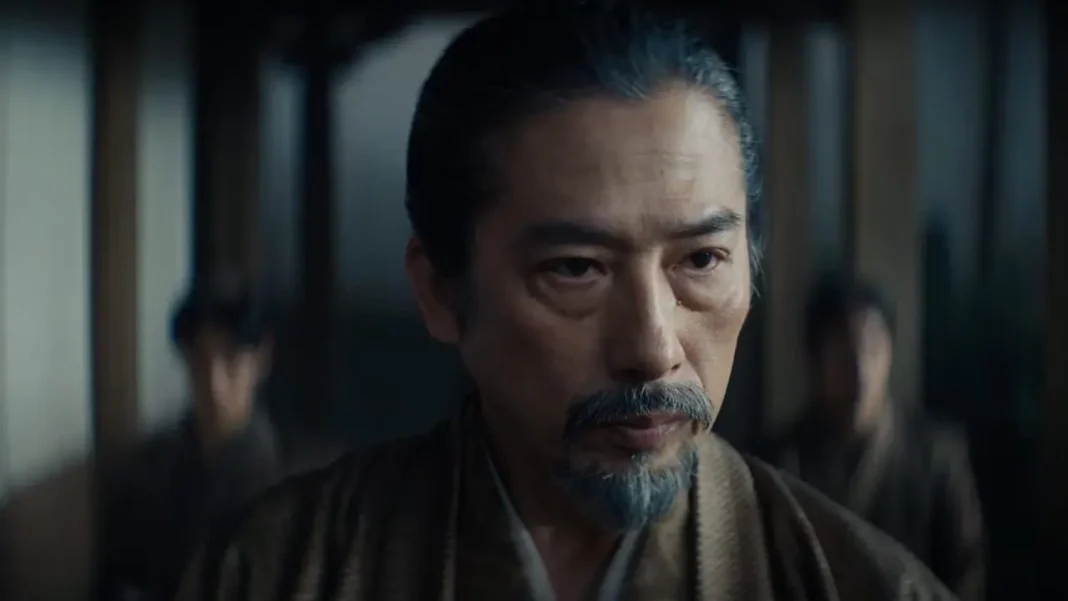 Shōgun