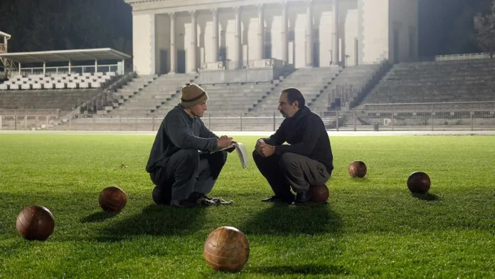 Zamora film 2024