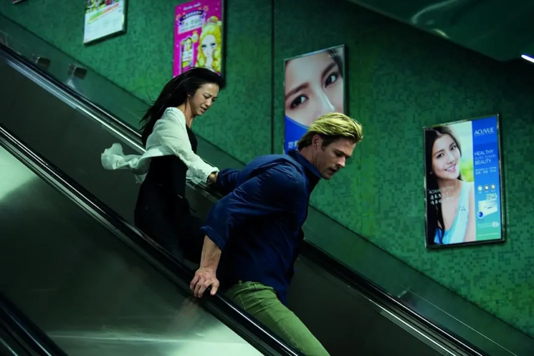 Blackhat finale film