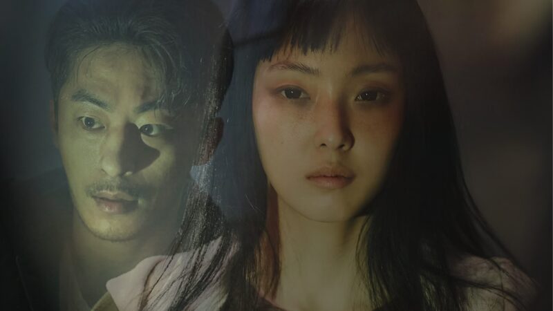 Parasyte