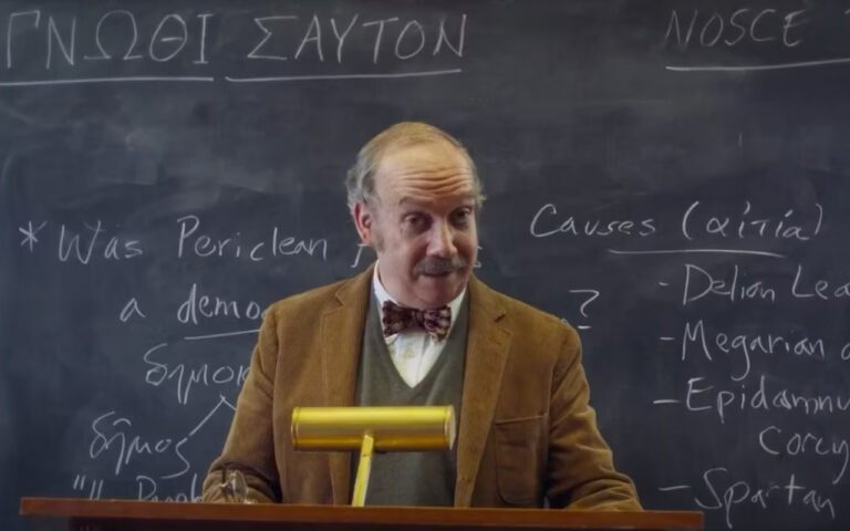 Road to Oscar 2024: miglior attore protagonista