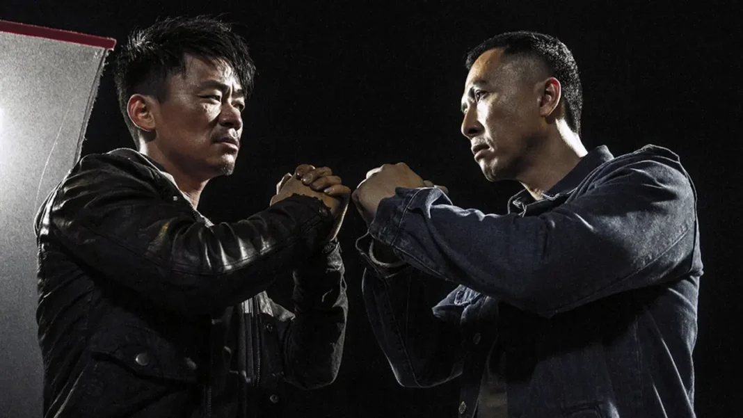 Kung Fu Jungle film