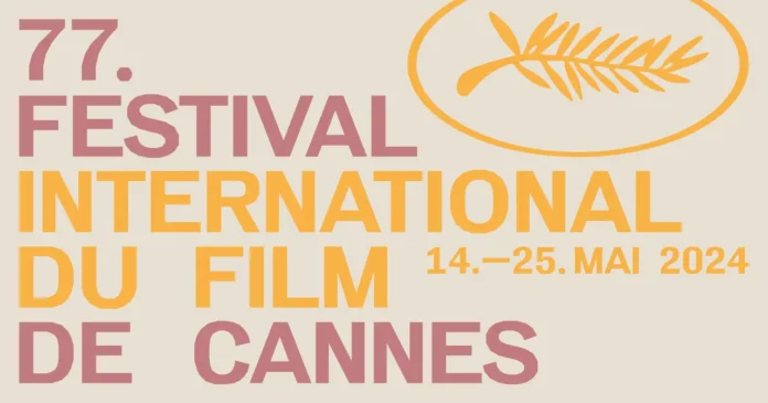 Cannes 77