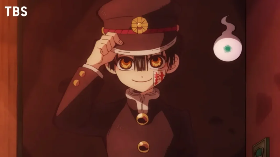 Hanako-kun
